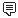 Forum Entries