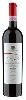 Adrano Montepulciano d