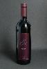 Saxer Pinot Noir Classic