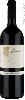 Barolo Bussia