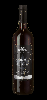 Marqués de Zenete Reserva