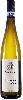 Tenuta Roveglia