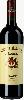 Malescot St. Exupery Bordeaux